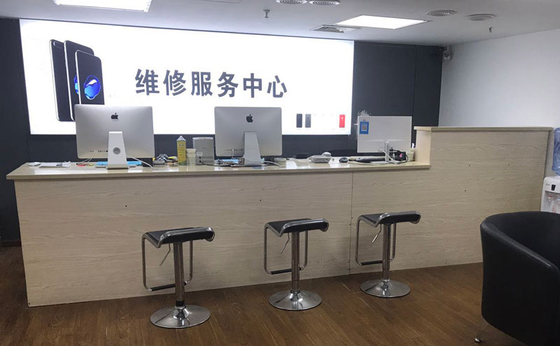 高邑绍兴苹果手机维修点查询（11换电池要多少钱）
